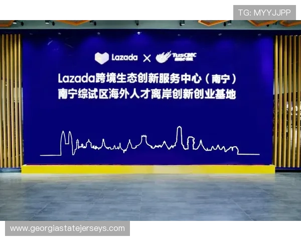 乐鱼电子官网正式上线，全面展示公司最新产品与技术创新