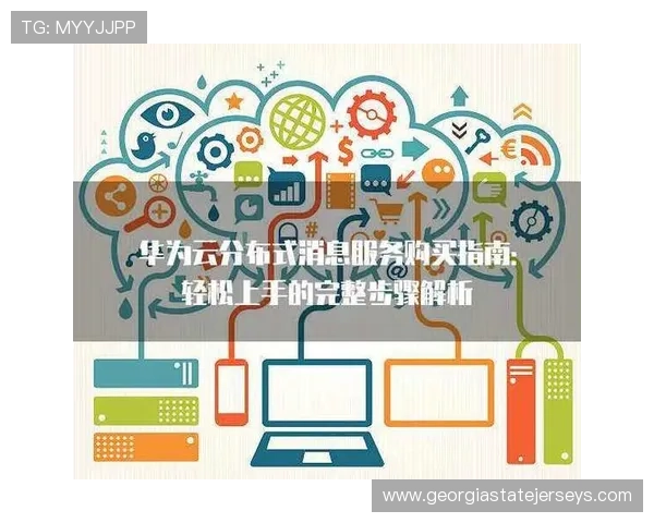 B体育VIP会员续费和升级流程详细指南让你轻松享受持续福利 B体育VIP会员续费和升级流程详细指南让你轻松享受持续福利