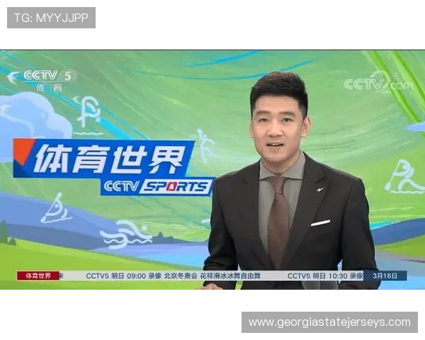 678体育网页版全面解析：如何轻松注册登录体验最佳体育赛事直播