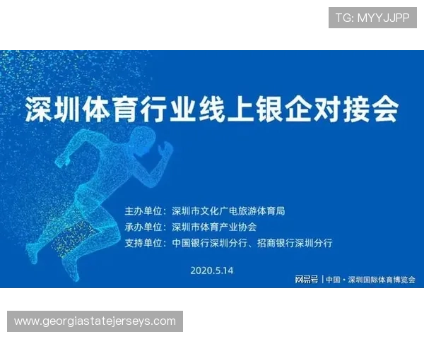 三亿体育线上官方入口:平台安全性评估与个人信息保护措施介绍 三亿体育线上官方入口:平台安全性评估与个人信息保护措施介绍