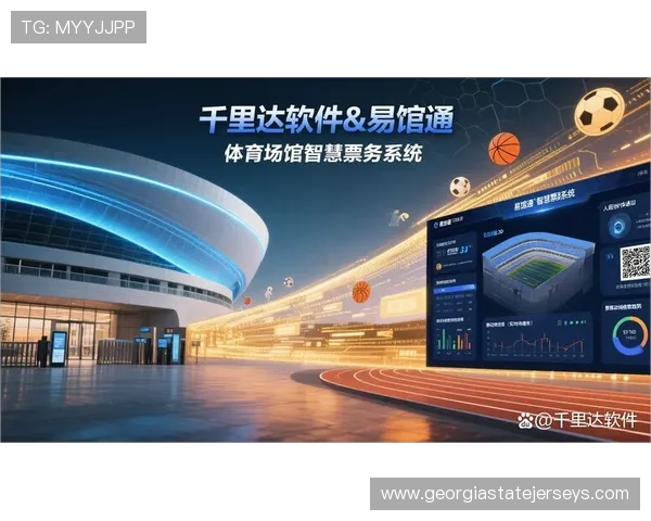 PP体育APP在线观看赛事的最佳方法与详细指南，帮助用户轻松畅享体育盛事