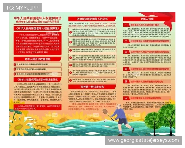 大发体育客户服务与投诉处理流程全方位保障用户权益