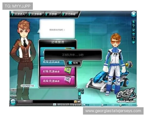 新利真人游戏攻略大全,帮助新手快速上手,掌握技巧实现游戏中的高胜率和丰厚奖励 新利真人游戏攻略大全,帮助新手快速上手,掌握技巧实现游戏中的高胜率和丰厚奖励