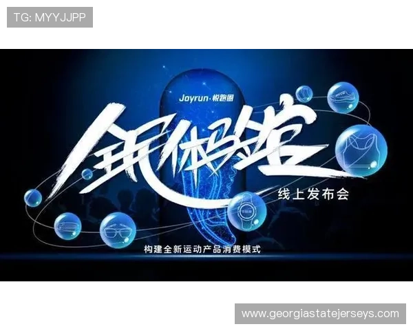 海星体育登录平台正式上线开启全民体育新纪元 海星体育登录平台正式上线开启全民体育新纪元