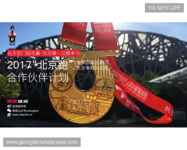 满冠体育手机官网提供多元化体育娱乐内容,满足不同用户的体育娱乐需求 满冠体育手机官网提供多元化体育娱乐内容,满足不同用户的体育娱乐需求