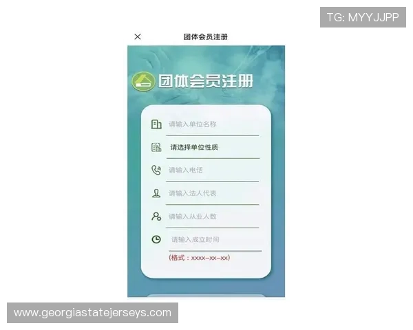 皇冠娱乐如何快速注册成为会员享受专属福利与优先体验 皇冠娱乐如何快速注册成为会员享受专属福利与优先体验