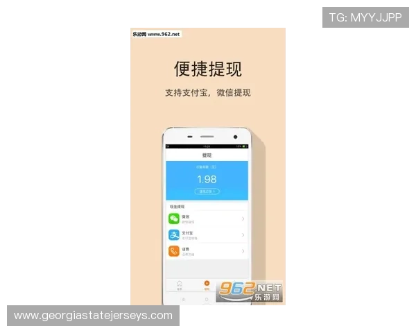 米兰app手机新增智能推荐功能助力用户快速找到心仪内容 米兰app手机新增智能推荐功能助力用户快速找到心仪内容