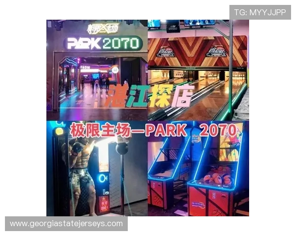 赛博体育娱乐平台最新功能介绍，助你快速上手，开启精彩纷呈的虚拟体育之旅