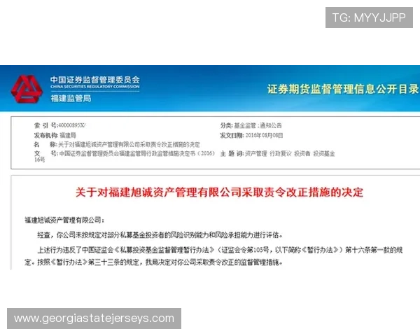 好博体育开户成功后如何进行账户管理提升使用效率与安全保障 好博体育开户成功后如何进行账户管理提升使用效率与安全保障