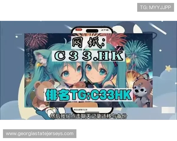欧博abg国际版注册流程详解：快速注册账号的详细步骤与注意事项