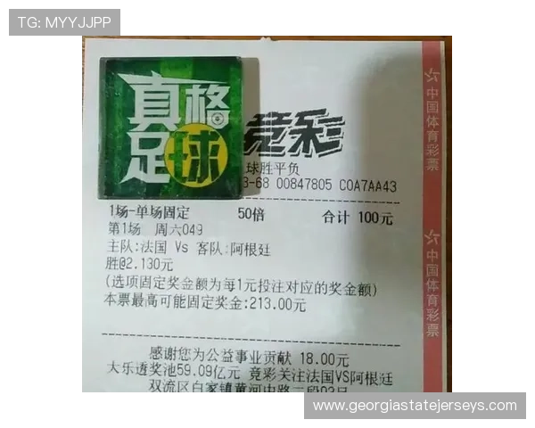 买球平台注册助力世界杯竞猜体验全面升级,打造最专业的体育赛事竞猜平台 买球平台注册助力世界杯竞猜体验全面升级,打造最专业的体育赛事竞猜平台